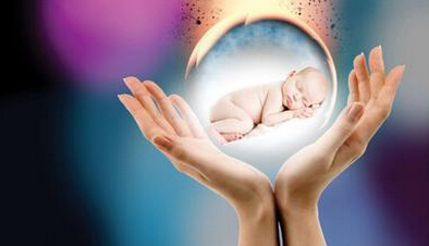 青碧生殖医学中心